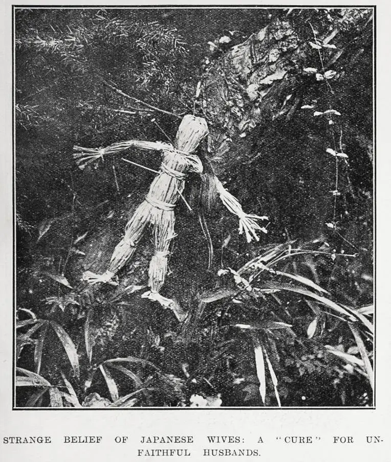 Strange Belief of Japanese Wives