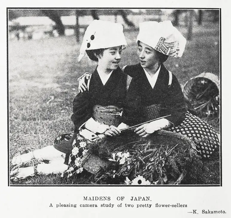 Maidens of Japan