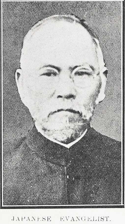 Japanese evangelist