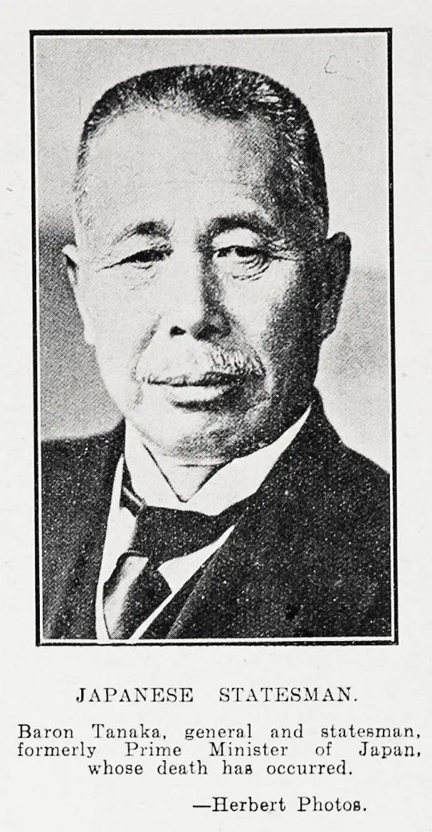 Japanese statesman