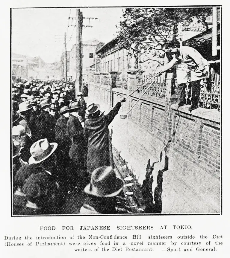 Food for Japanese sightseers at Tokyo
