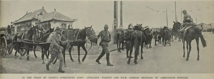 In the train of Japan’s conquering army: artillery waggon and pack animals bringing up ammunition supplies