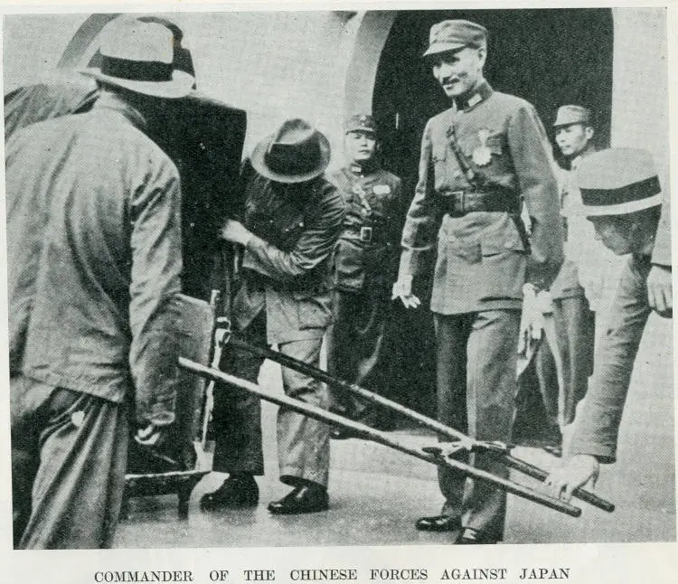 Commander of the Chinese forces against Japan