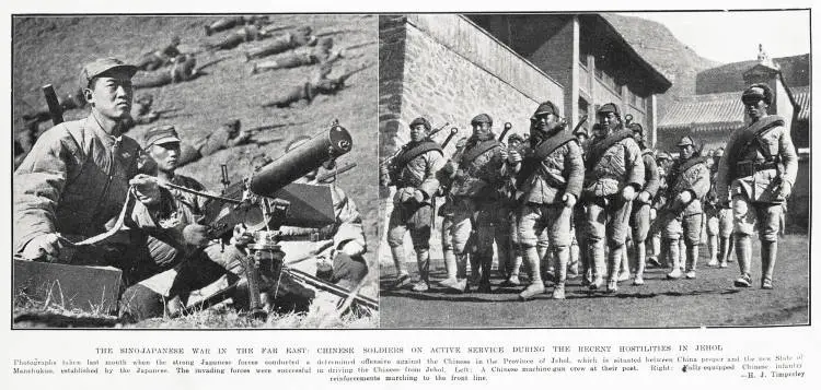 The Sino-Japanese war in the far East: Chinese soldiers on active service during the recent hostilities in Jehol