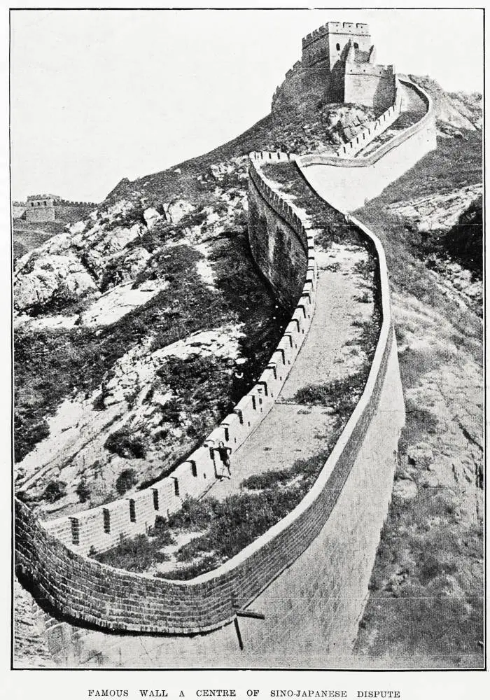Famous wall a centre of Sino-Japanese dispute