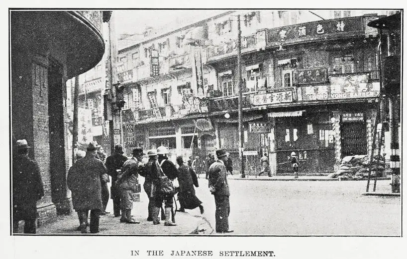 In the Japanese settlement