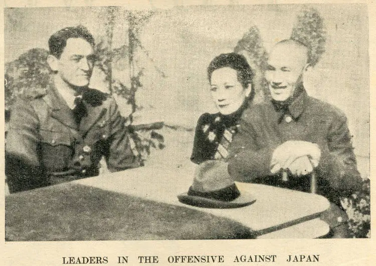 Leaders in the offensive against Japan