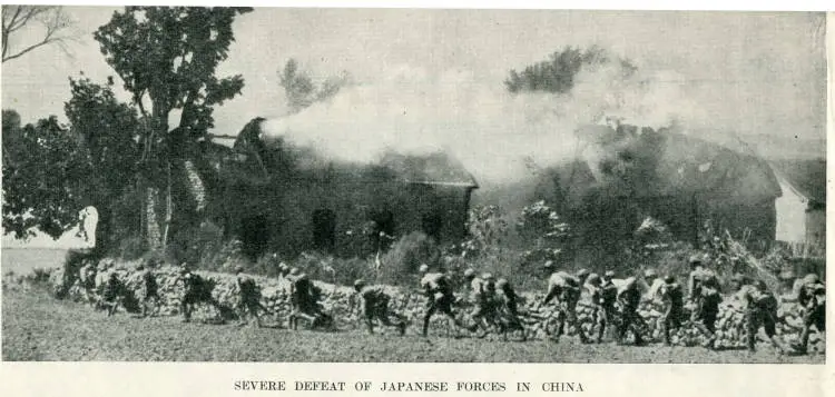 Severe defeat of Japanese forces in China
