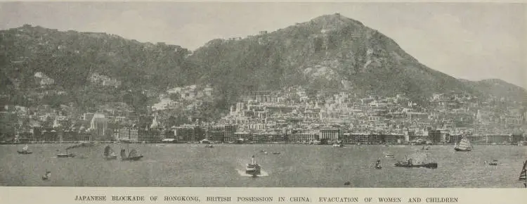 Japanese blockade of Hong Kong, British possession in China: evacuation of women and children