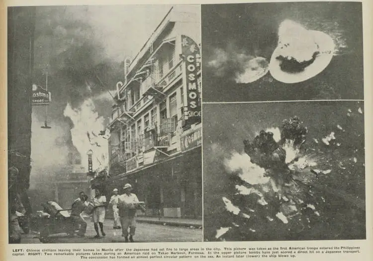 Latest photos from the Pacific war