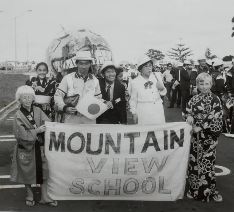 Sister city delegation, Māngere, 1985
