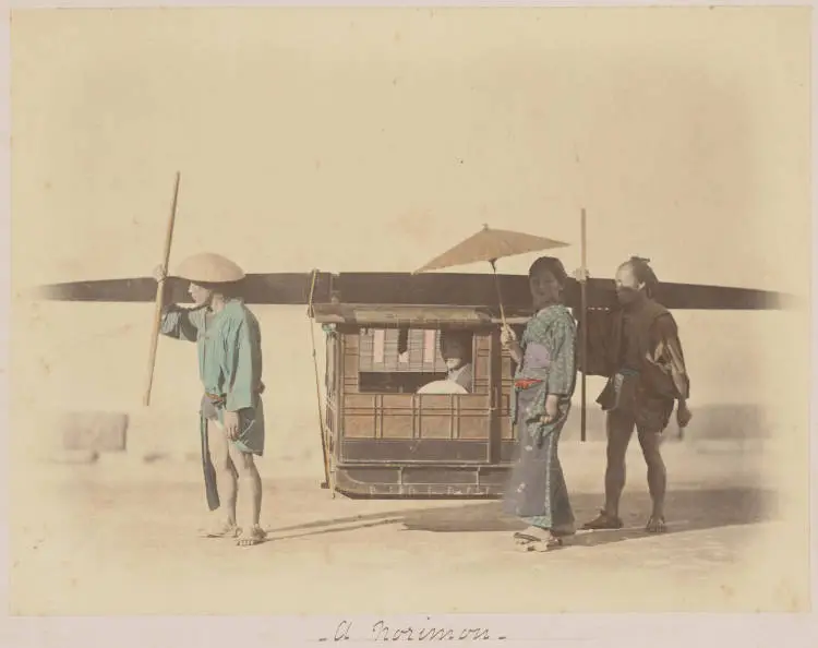 Japanese covered litter