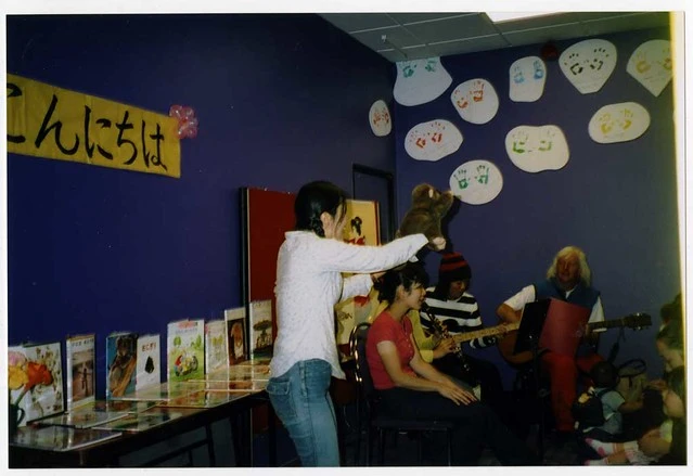 Storytime in Japanese