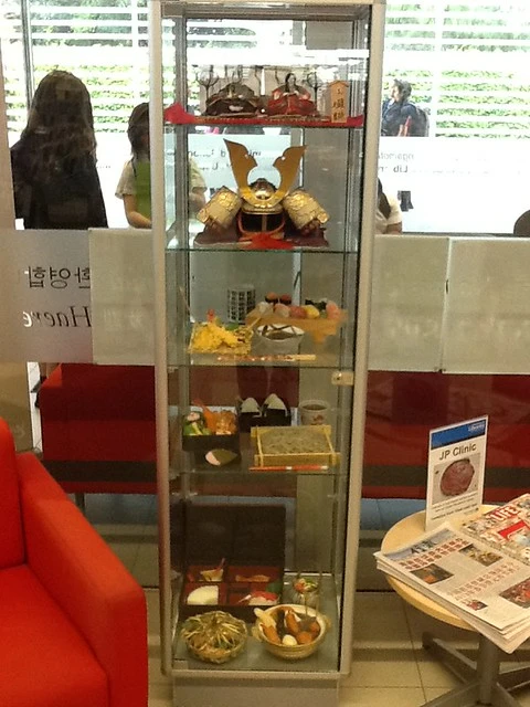 Japanese Display at Upper Riccarton Library