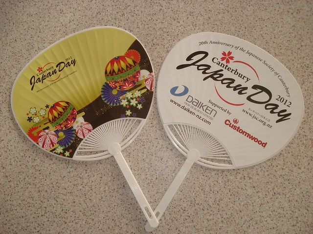 Canterbury Japan Day fans