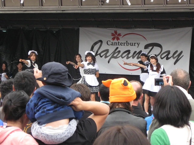 Canterbury Japan Day