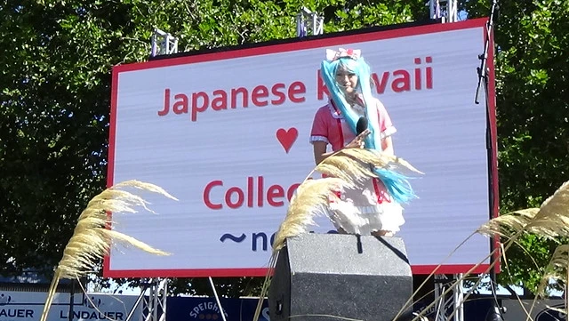 Japanese Kawaii Collection