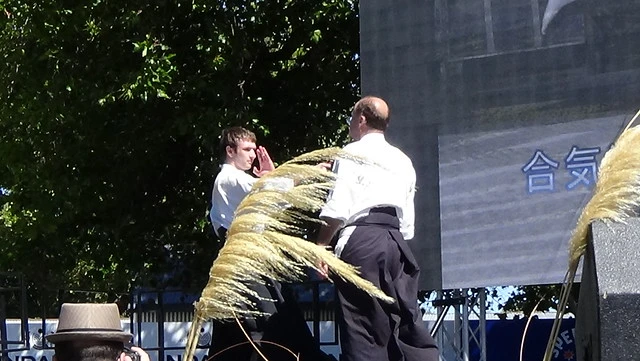 Aikido Demonstration