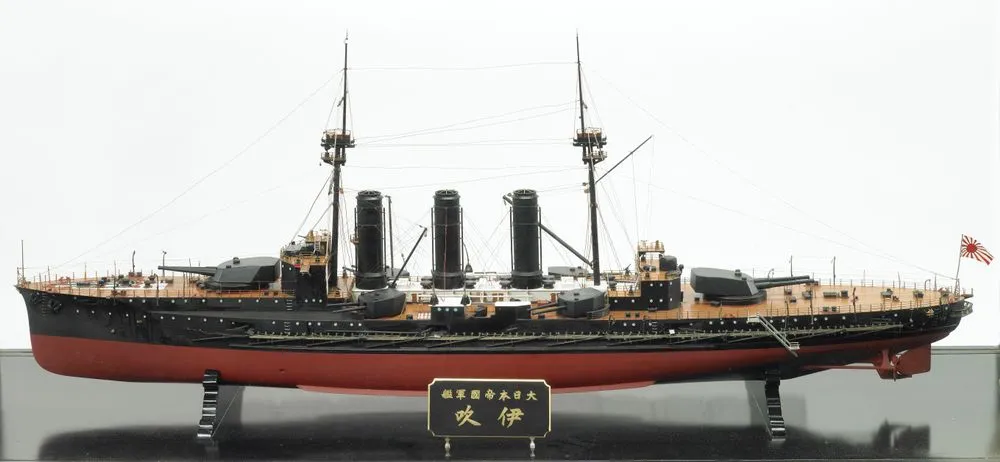 Model warship, H.I.J.M.S. Ibuki