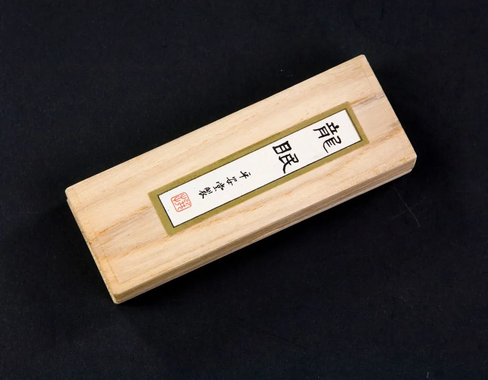 Ink block | Record | DigitalNZ