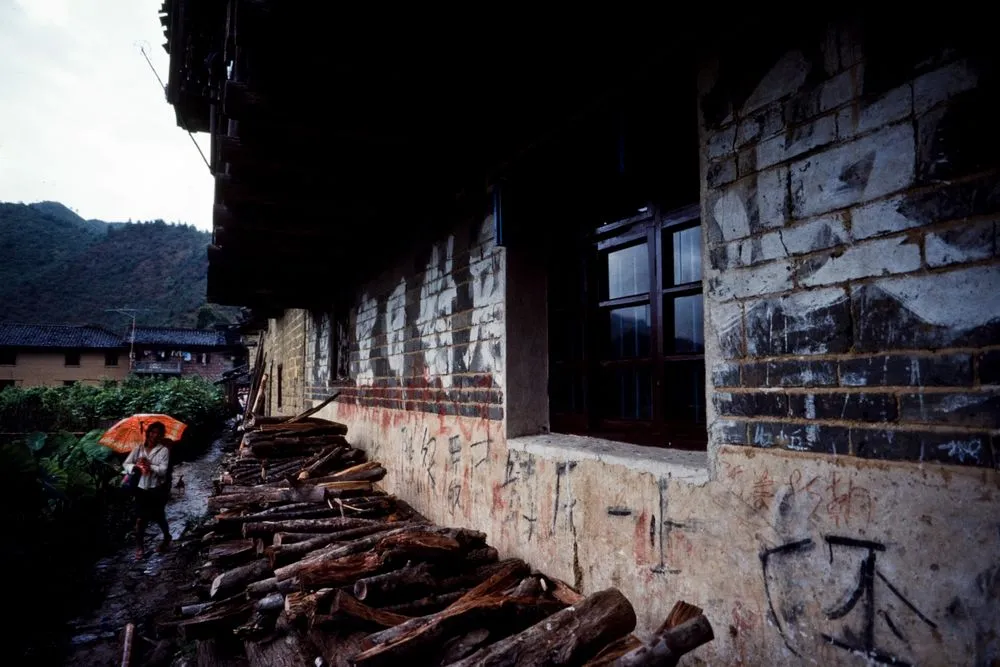 China Series: Anti-Japanese Slogans at Ji Long Village