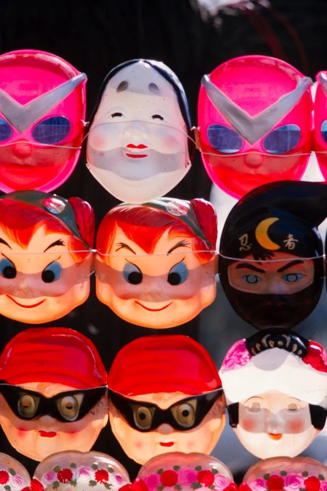 Japan Series Plastic Masks Record DigitalNZ