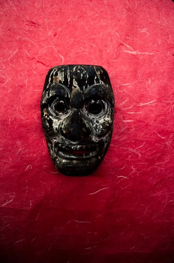 Japan Series: 'No Mask'