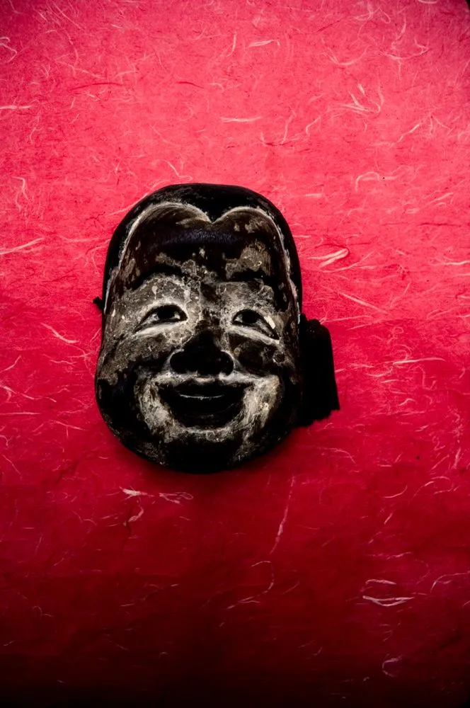 Japan Series: 'No Mask'