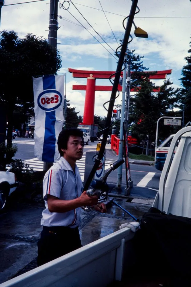Japan Series: Esso Petrol Station