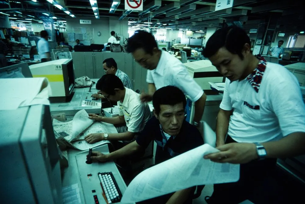 Japan Series: Asami Shimbun Composing Rooms.