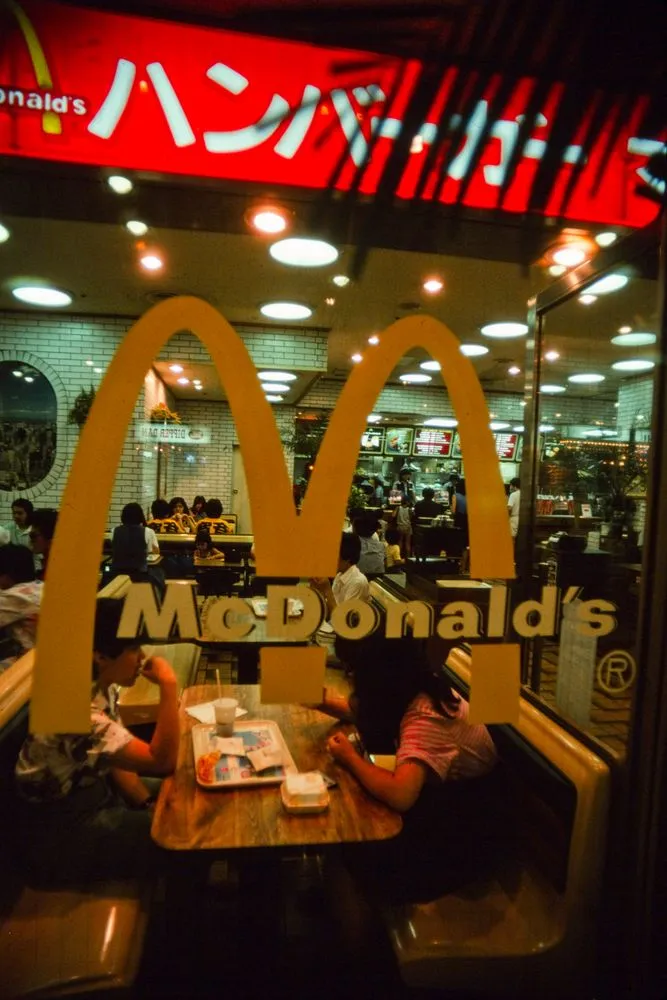 Japan Series: Sunshine City - Shinjuku