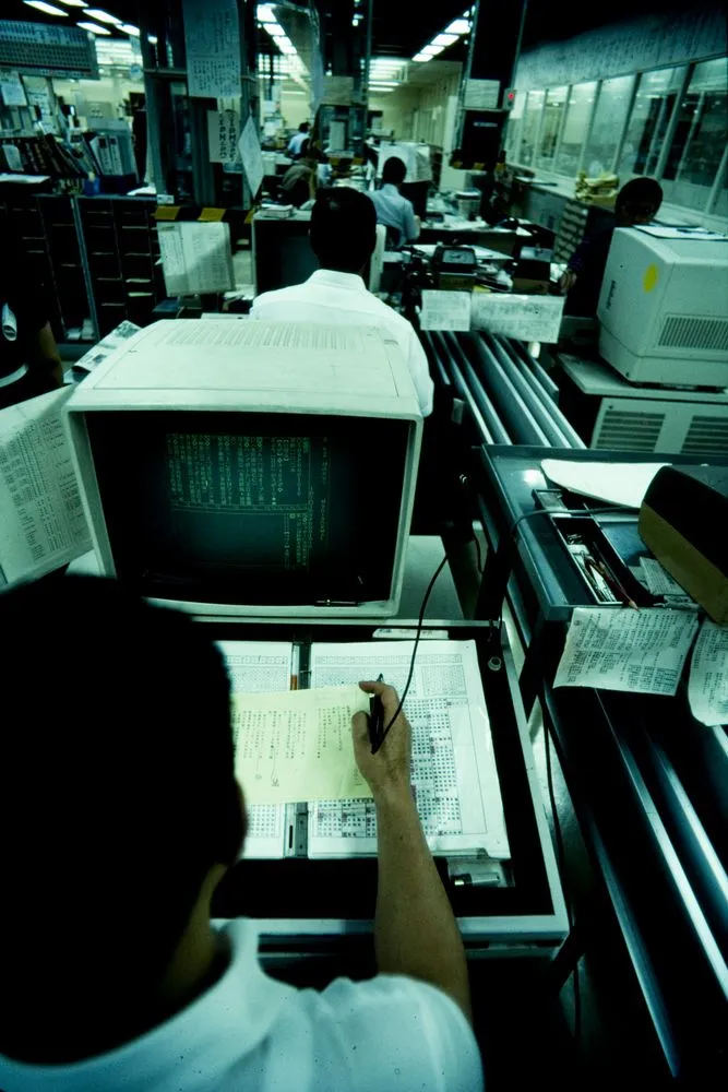 Japan Series: Asahi Shimbun