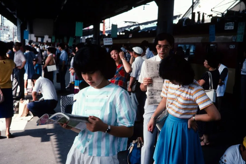Japan Series: Uneo Station