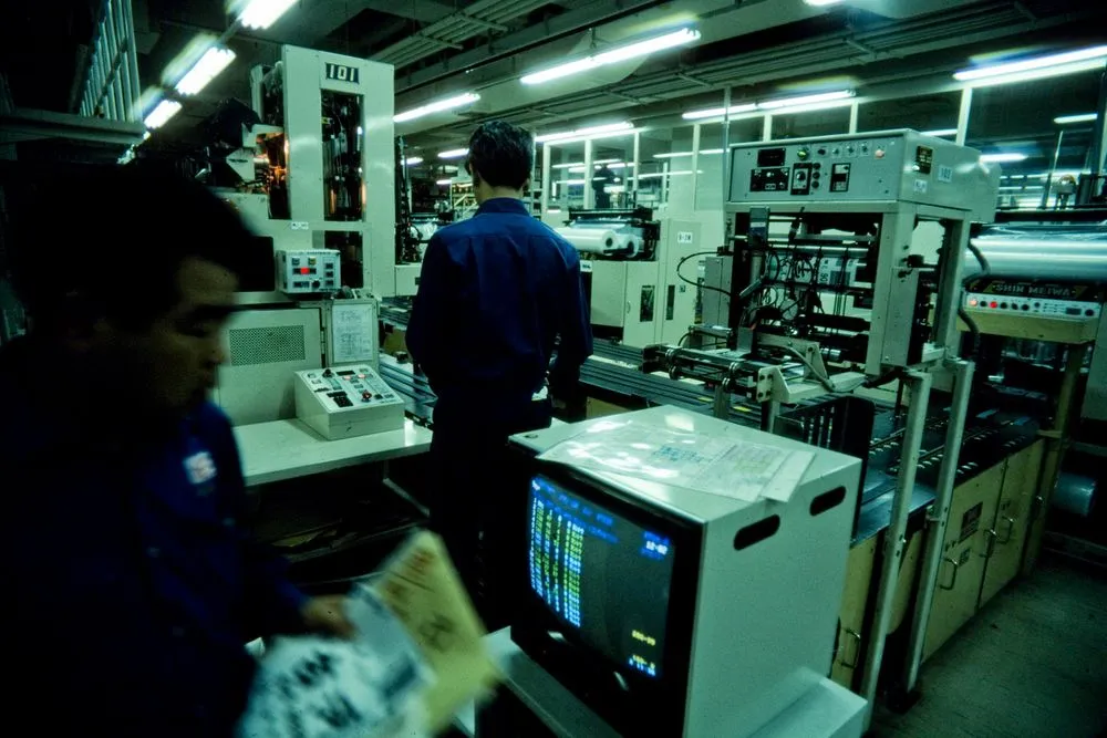 Japan Series: Asahi Shimbun