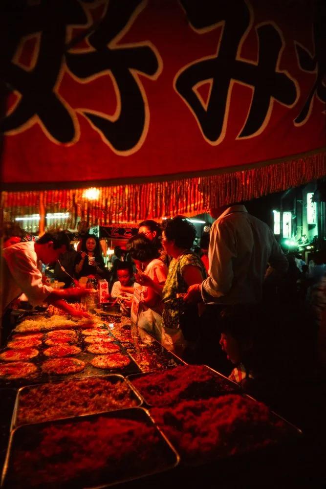 Japan Series: Street Festival near Roppongi