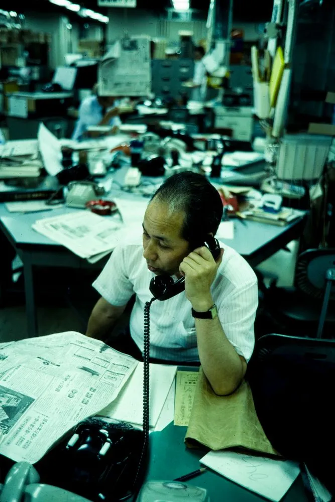 Japan Series: Asahi Shimbun Reporter