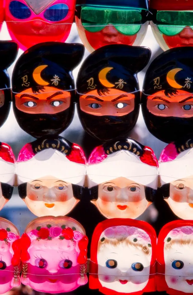 Japan Series: Masks