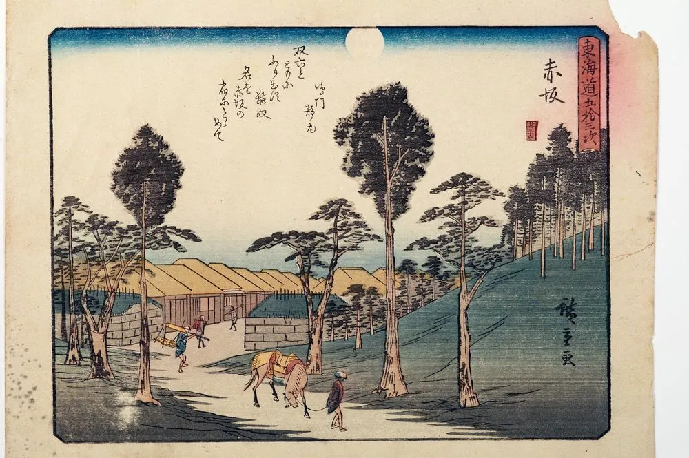 Tōkaidō gojo santsugi. Akasaka. Plate No 37. From the series: Fifty-three stations of the Tōkaidō Road.