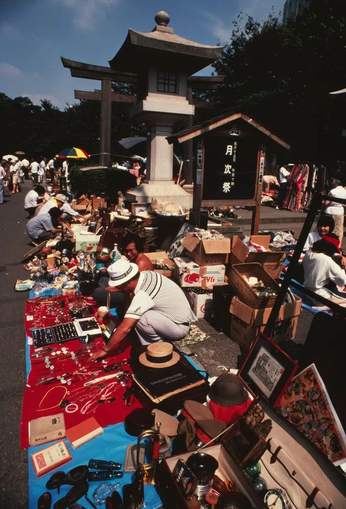 [Street market, Japan]