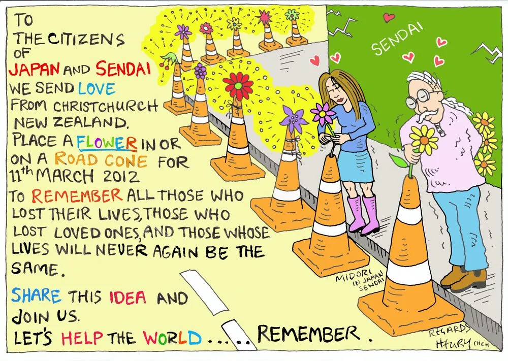 Cartoon, 'To the citizens of Japan and Sendai'