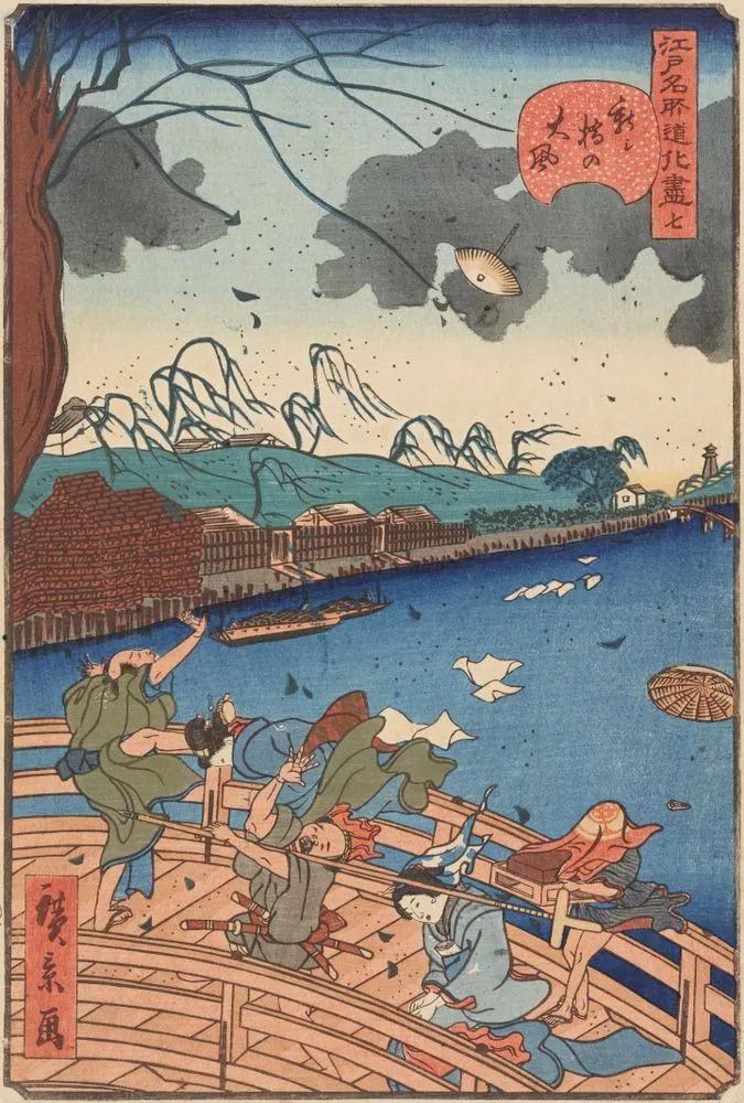 Strong wind on the Shin-Ohashi Bridge, from series Comical views of famous places in Edo