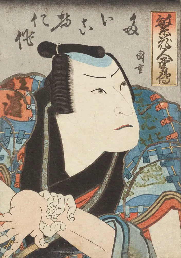Jitsukawa Enzaburo as the Jester (Taikomochi) Nisaku, from the series Tales of Valour in Full Bloom (Hankajin yuden).