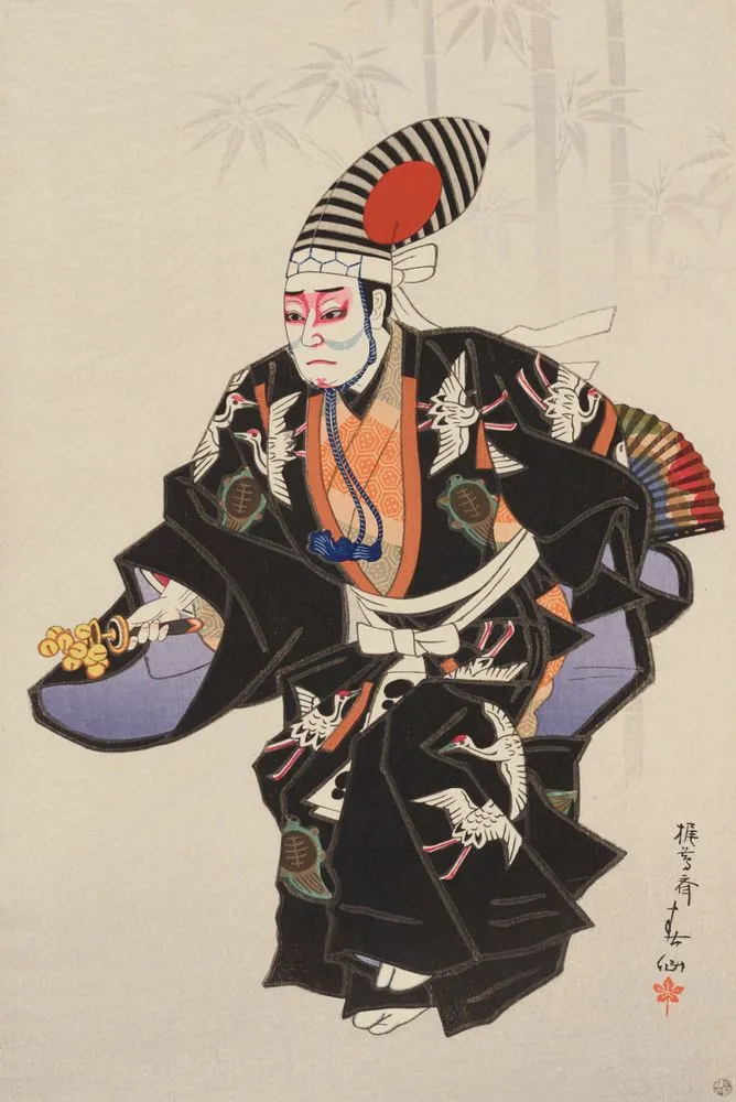 Ichikawa Ennosuke as a sanbasō dancer