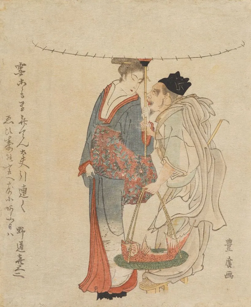 Ebisu and Benten walking in the snow