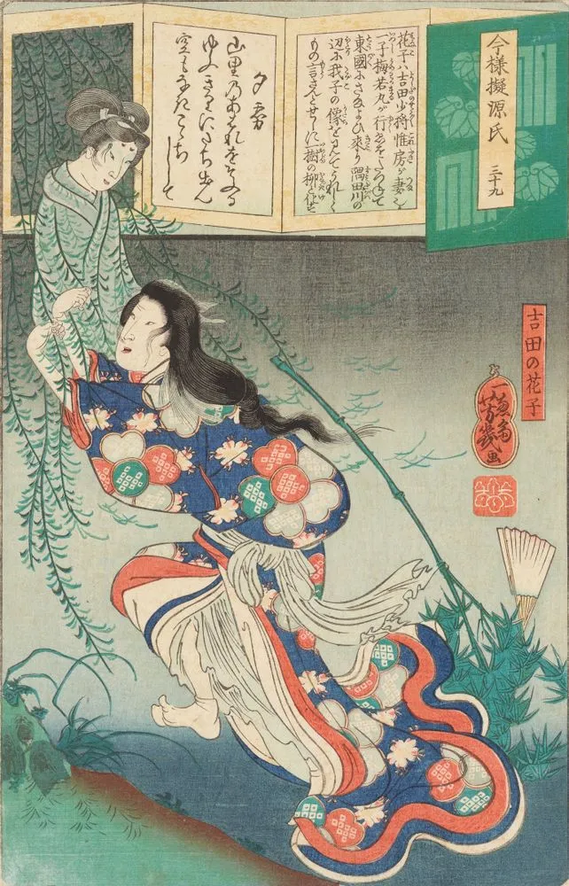 Life and death, Hana Go, from Chapter 39 of the Tales of Genji