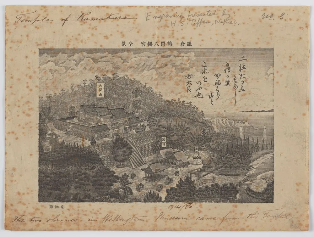 Temple of Kamakura, Japan