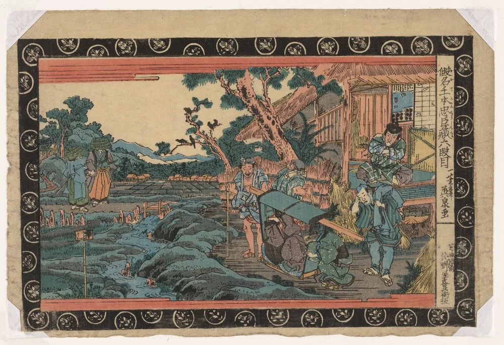 Kanadehon Chushingura (A Treasury of Loyal Retainers), Act 6: Kanpei sumika (At the dwelling of Kampei)