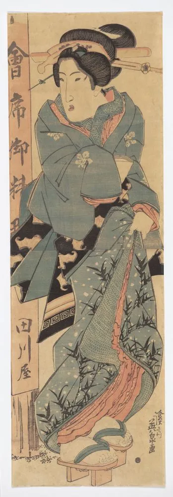 Woman in front of the Tagawaya Teahouse