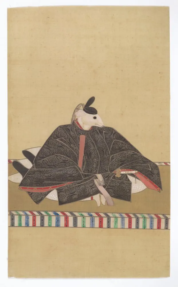 A daimyo