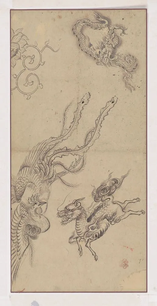 Mythological beasts (longma, dragon, pheonix and flowering tendrils)